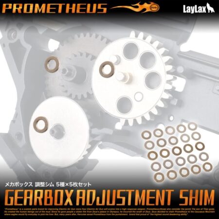 LayLax Prometheus MS80 Spring TM NGRS Series