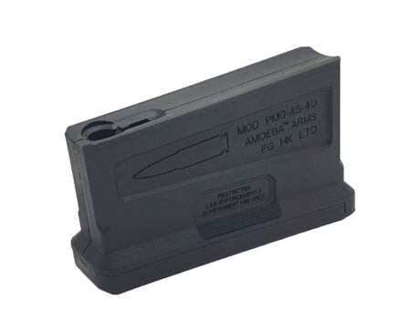 Ares x Amoeba Striker AS02/AS03 Magazine (38 Rounds - AS-MAG-003-BK - Black)