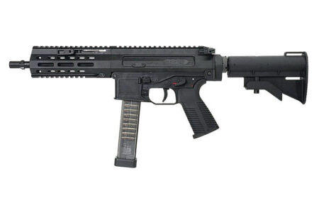 Maruyama SPC Carbine PRO-G Gas Blowback SMG (Black)