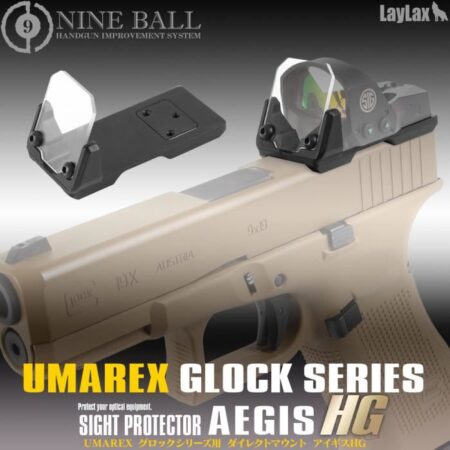 Laylax Nine Ball Direct Mount Aegis HG Optic Shield for Umarex Glock GBB Series