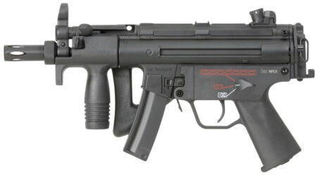 H&K MP5 PDW Full Metal AEG Standard (Umarex/Cyma - Black - CM041PDW)