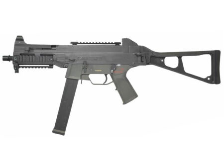 DE M89 Submachine Electric Rifle (Blue)