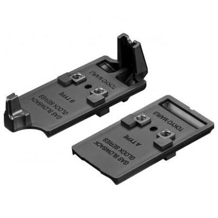 Tokyo Marui EU Series Scope Optic Mount Base GBB