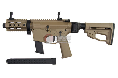 Ares M45X-S with EFCS Gearbox – Tan