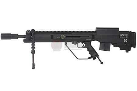 Ares SOC SLR Sniper Rifle