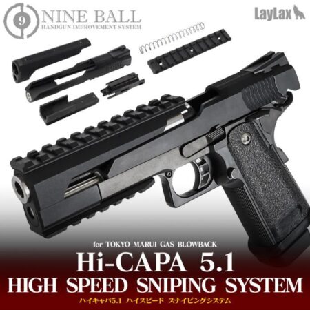 Laylax Nine Ball High Speed Sniping System Split Slide Kit for TM Hi-Capa 5.1