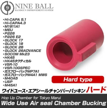 Laylax Nine Ball Wide Use Air Seal Hop-Up Bucking for TM GBB & VSR-10 (Hard - Red)