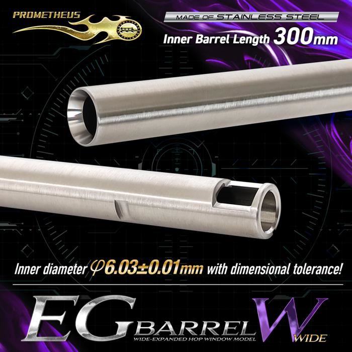 Laylax Stainless Steel Inner Barrel for AEG Type W (6.03mm - 300mm)