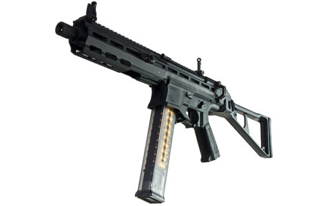 G&G – PCC45 Submachine Gun – Black -GIG-01-031895-00