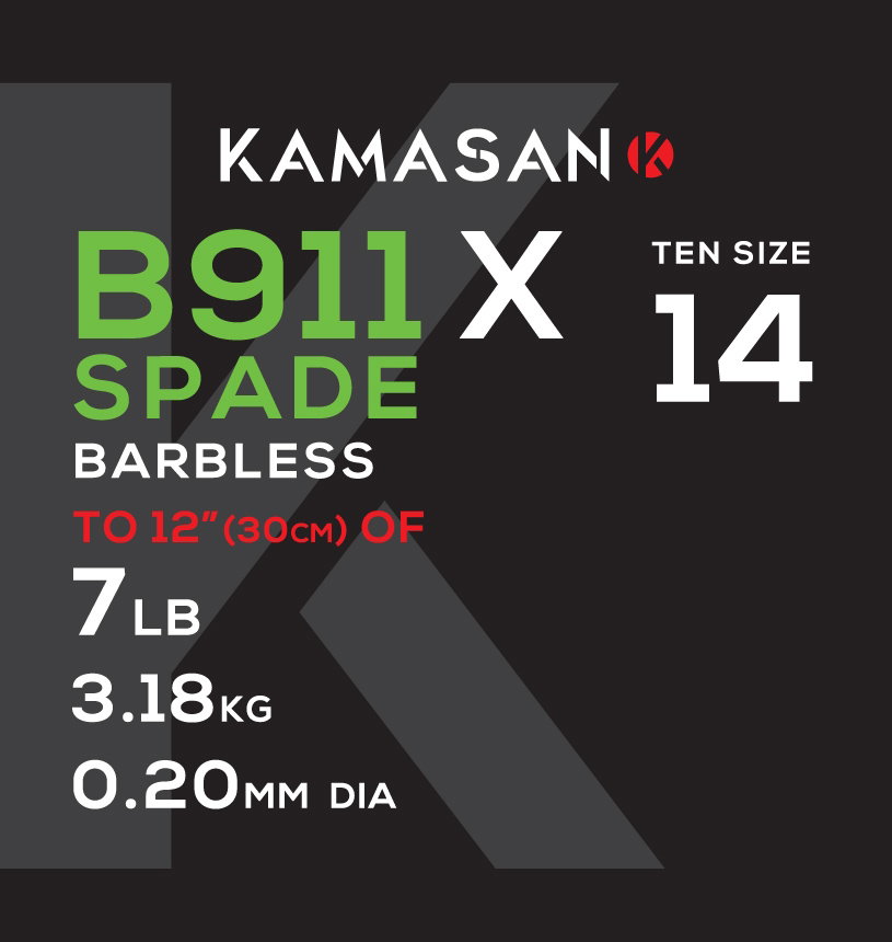 Kamasan B911 Ex HTN with Bands Size 18 (5lb-0.16mm)