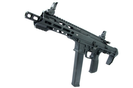 KWA – AEG Variable QRF Mod 2 – Black -KWAQRF2